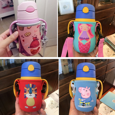 儿童保温杯杯套防摔水壶套