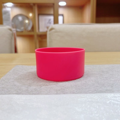 8cm8.2cm8.5cm硅胶水杯套550ml600ml保温杯垫吸管杯防摔滑保护套