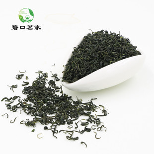 2025新茶甘肃陇南文县碧口高山云雾雨前精选毛峰茶毛尖绿茶叶250g