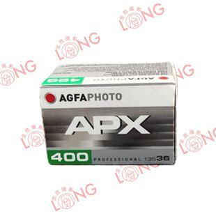 爱克发APX 400度135黑白胶卷 AGFA 可拍36张 29年4月