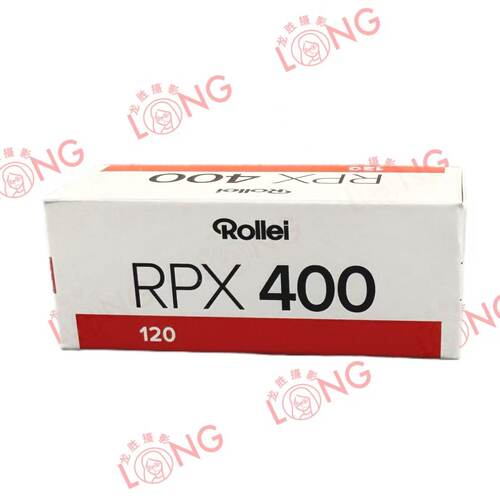 英国原装进口禄来 Rollei RPX400 120黑白胶卷 28年2月