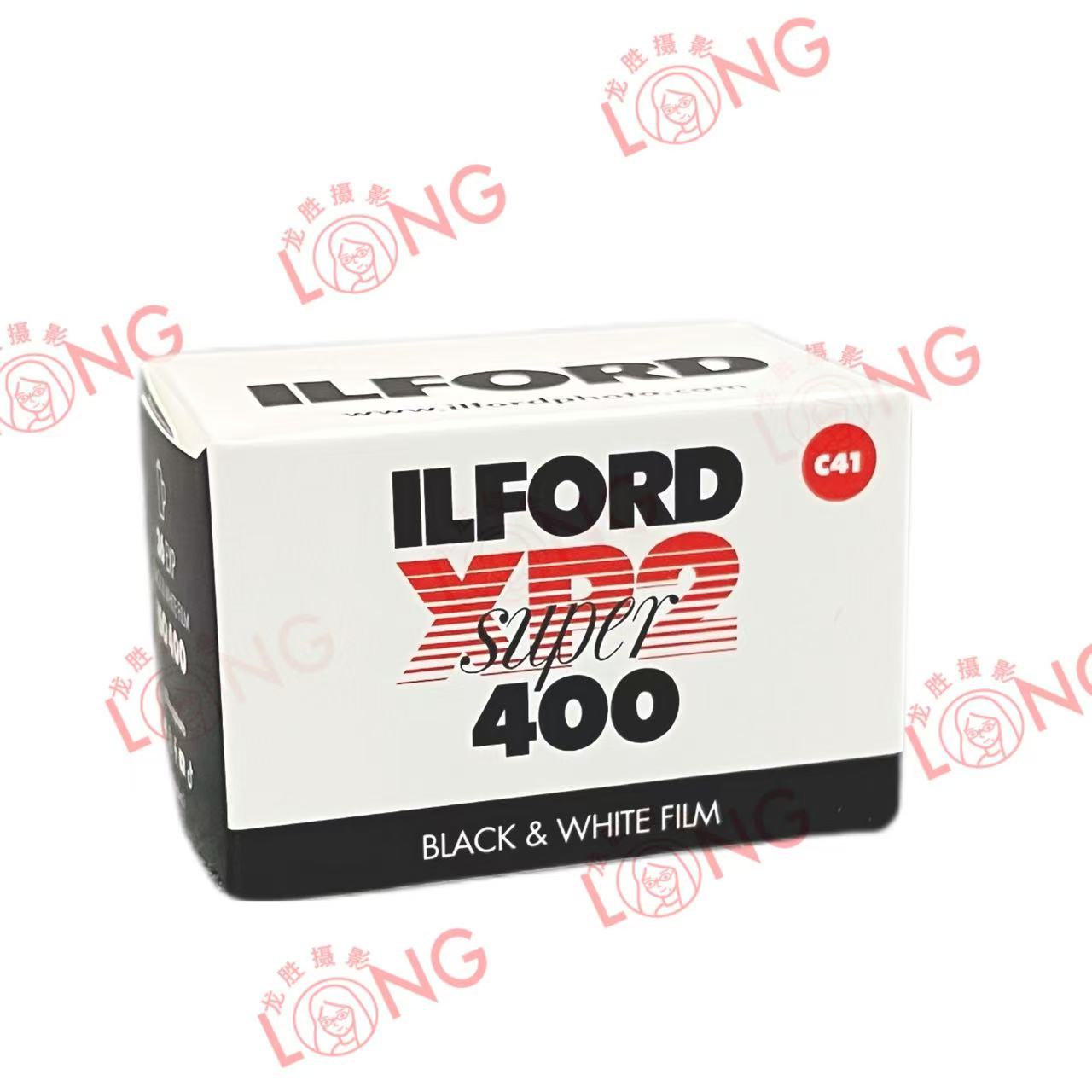 伊尔福LIFORDc41黑白胶卷