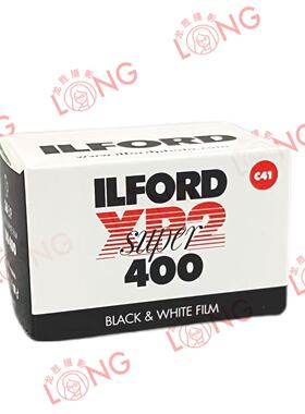 依尔福ILFORD XP2 400 135专业黑白负片胶卷C41冲洗工艺 27年9月