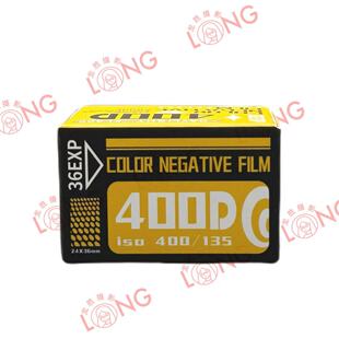 C41工艺冲洗 电影除碳卷400D 可拍36张 彩色胶卷 26年远期 135