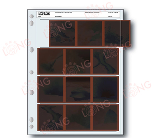 美国宝图120-4B 彩色黑白负片胶卷底片袋 无酸底片袋 (100张/包)