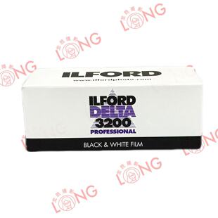 依尔福ILFORD Delta 3200  黑白 120胶卷  27年01月