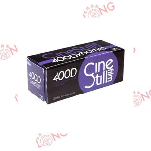 CineStill 400D 120彩色电影日光卷 C41工艺冲洗 25年8月