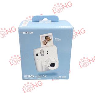 12一次成像相机 mini 拍立得 instax 全新富士