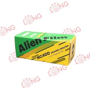 26年远期 120彩负C41外星人无碳彩色胶卷非除碳电影卷 ORWO NC400
