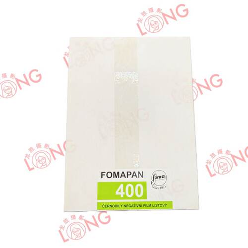 福马4X5 fomapan400黑白胶卷4x5页片50张28年06月