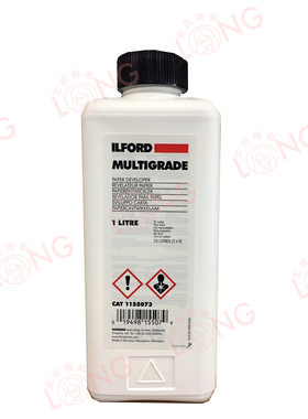 依尔福纸显ILFORD MULTIGRADE相纸显影 伊尔福 通用黑白底片胶卷