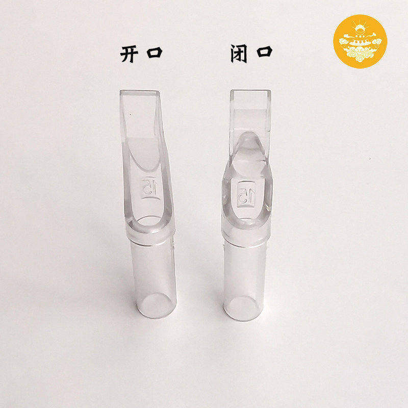 高档F方开闭口纹身针嘴 透明色 一次性针嘴 方形针嘴  50支/盒