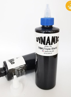 大生针厂纹身器材戴安妮尼色料黑色三倍刺青墨水美国原装进口颜料