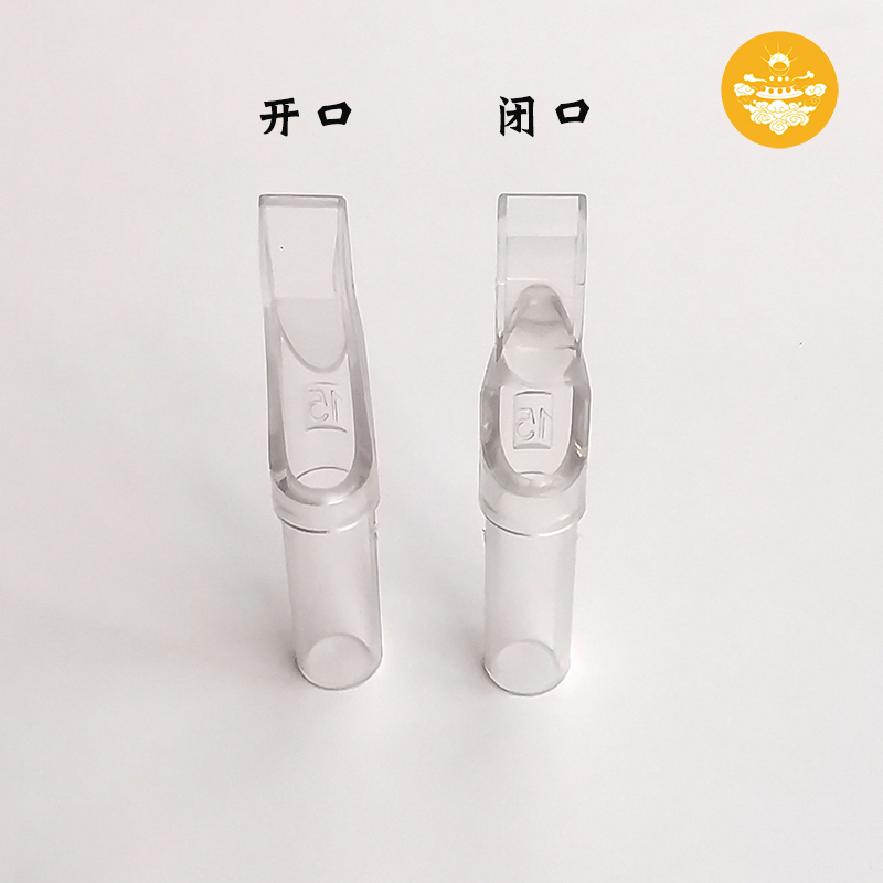 高档f透明色一次性方形纹身针嘴