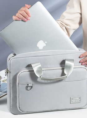 全气囊手提电脑包16寸适用联想y7000笔记本华为14英寸斜挎单肩包游戏本高颜值女款小新15.6惠普华硕防震防摔