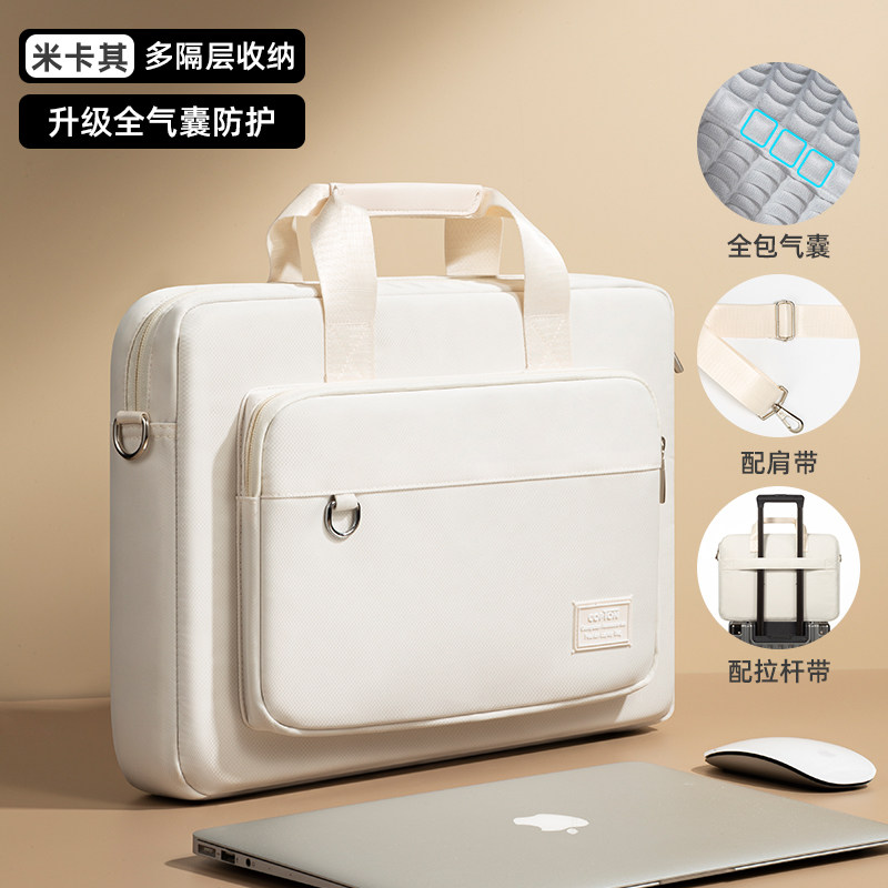 2025款笔记本电脑包14寸女手提适用苹果macair华为matebook13s联想小新pro16游戏本y9000p戴尔灵越惠普星15.6