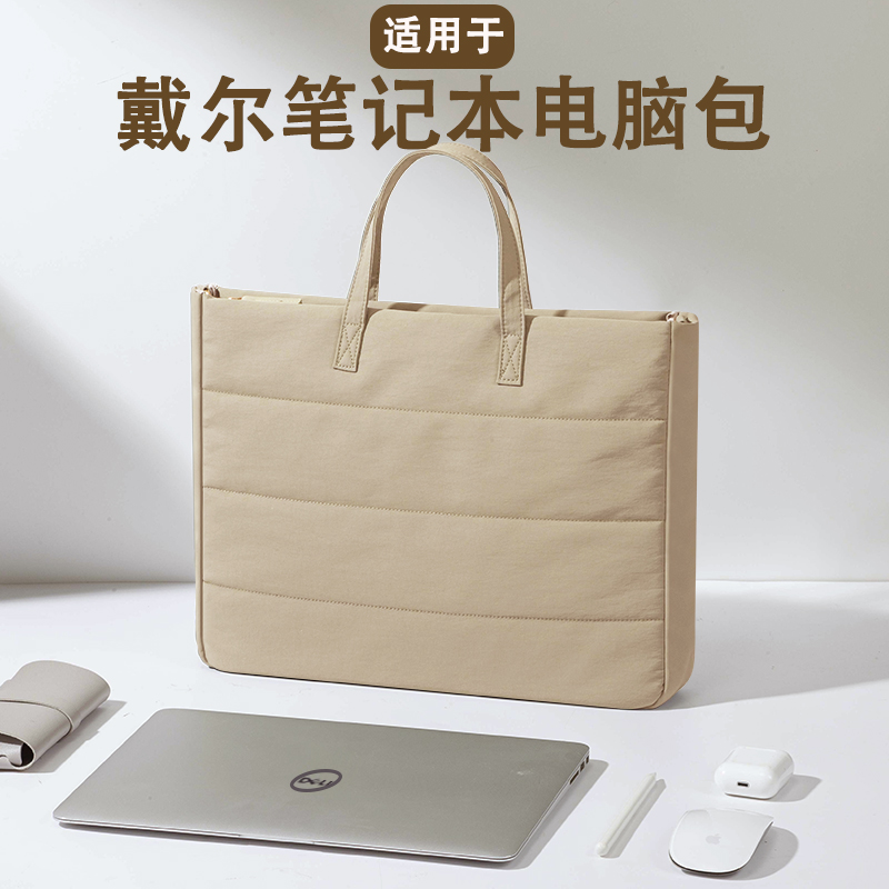 G16笔记本电脑包游匣G15手提灵越