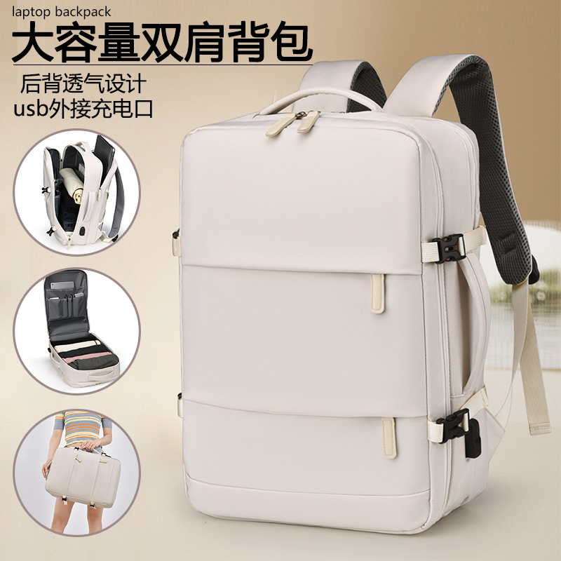 双肩背包15.6寸16适用联想拯救者y9000p女士男通勤y7000小新pro14游戏本戴尔游匣惠普17英寸18华硕大学生书包