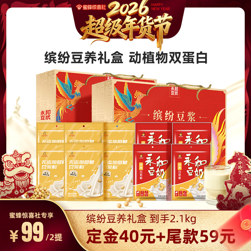 ���Ͷ��� �ͷ���� �������̷� ���װ 99Ԫ