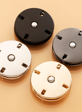 金属暗扣子母扣上衣摁扣毛衣女大衣风衣扣子衣服百搭隐形按扣纽扣