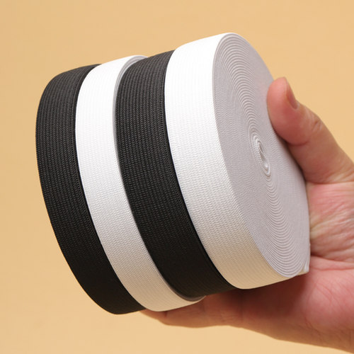 高弹力耐用宽扁松紧带裤子裤腰专用橡皮筋白黑色固定弹力松紧腰带