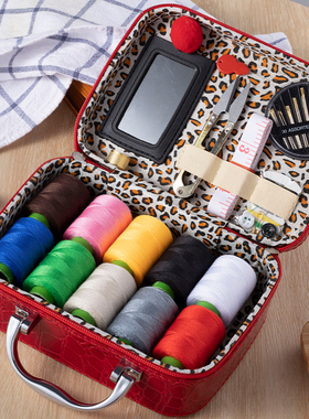 针线盒结婚嫁妆陪嫁针线套装家用针线包工具缝纫用品高档收纳盒