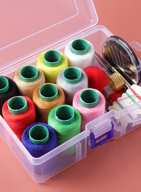 针线盒家用实用缝衣针线套装 家庭宿舍便携针线包高质量好收纳盒