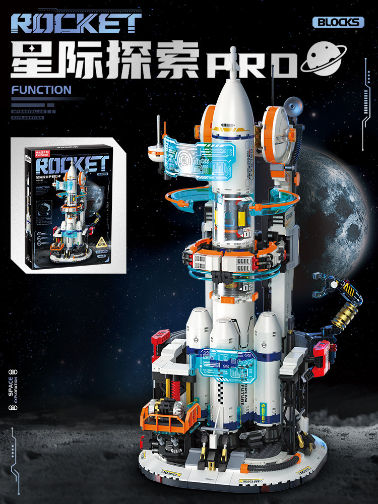 thumbnail for Fermi bricks vintage planet instrument desktop ornament children's educational toys good value birthday gifts for boys and girls