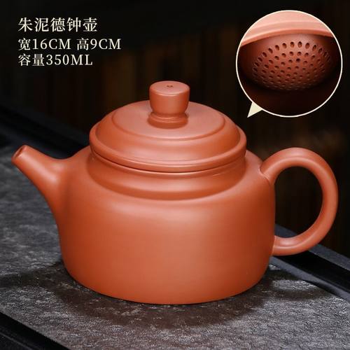 紫砂手工大容量龙蛋壶家用泡茶