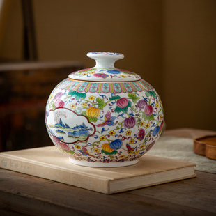 南瓜珐琅彩茶叶罐大号缠枝描金中式普洱红茶绿茶储存罐精品满彩罐