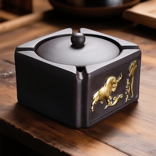 饰烟缸牛气冲天金牛描金复古客厅 紫砂烟灰缸方形带盖金工艺茶桌装