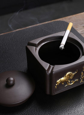 烟灰缸创意个性带盖紫砂牛气冲天客厅办公复古烟灰缸防异味防灰尘
