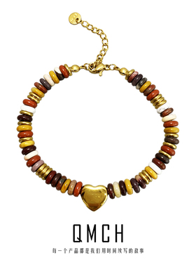 高级金色桃心天然石手链女小众设计个性时尚气质复古闺蜜朋友礼物