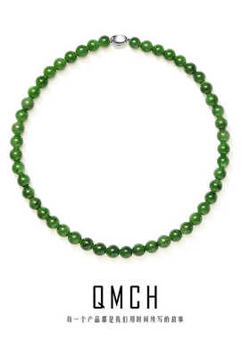 S925纯银绿玉髓串珠碧玉项链女新中式锁骨链小众设计复古气质高级