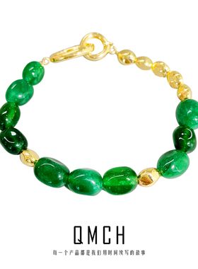 包金高级礼物手链14K绿玉髓时尚