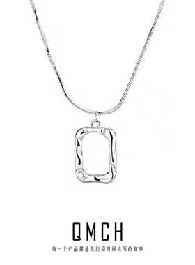 方形高叶同款百搭毛衣链S925纯银