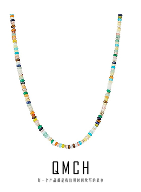 天然宝石夏季彩色串珠多巴胺项链女锁骨链小众设计高级轻奢气质潮