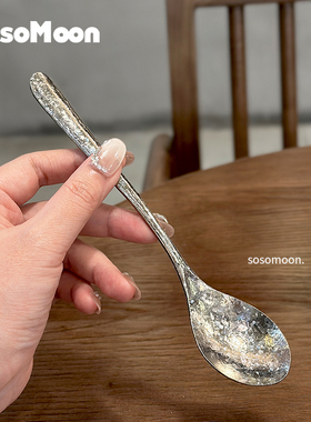 SosoMoon精致纯钛小勺子高端甜品勺短柄高端家用勺冰淇淋吃饭勺