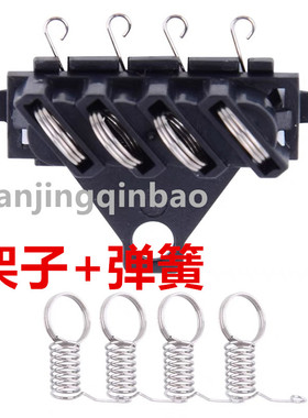 奔图M6500 6550 6600 6506 6508 M6202W NW硒鼓芯片弹簧丝 接触点