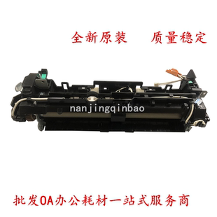 2876 2875 定影器 2675 加热组件 2676 适用三星M2626 2836