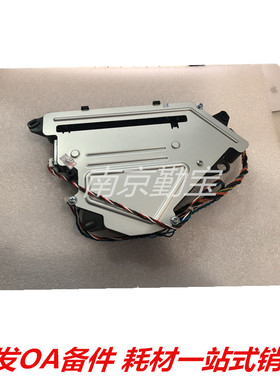 适用利盟MS312D 310 MS415DN MX611de MX611激光器 激光盒 镭射头