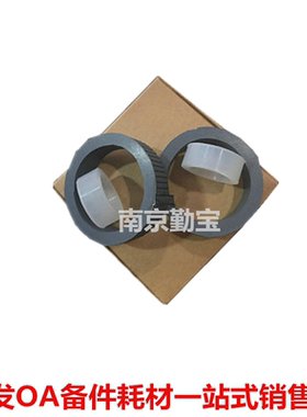 松下搓纸轮10351066