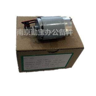 适用 全新爱普生1390/L1800 1100 L1300 字车电机 墨车马达