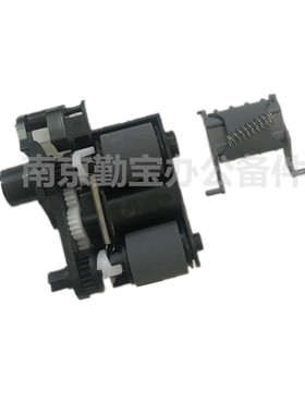 适用惠普 hp175a hp177 hp1536 1415原稿搓纸轮 ADF输稿器分页器