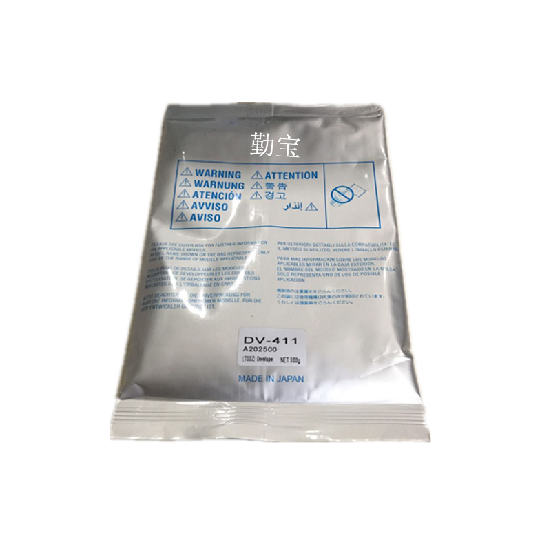 适用 美能达283载体 柯美363 7828 423 223载体 dv411载体 显影剂
