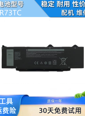 适用于戴尔Precision 3580 3480 DR02P GRWKG GTG7N R73TC 电池