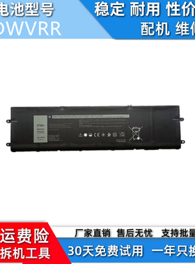 适用于戴尔 Alienware X15 R1 NAWX15R101  DWVRR 817GN 电池