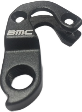 BMC SLR02 R6-AL  ALR01 SLR01  尾勾 尾钩 勾爪 吊耳 原厂修补件