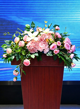 演讲讲台花仿真花主席台花束