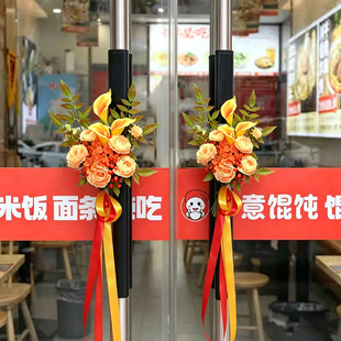 新款户外婚礼百搭椅背花门把手楼梯绑花教堂婚车装饰仿真花艺道具